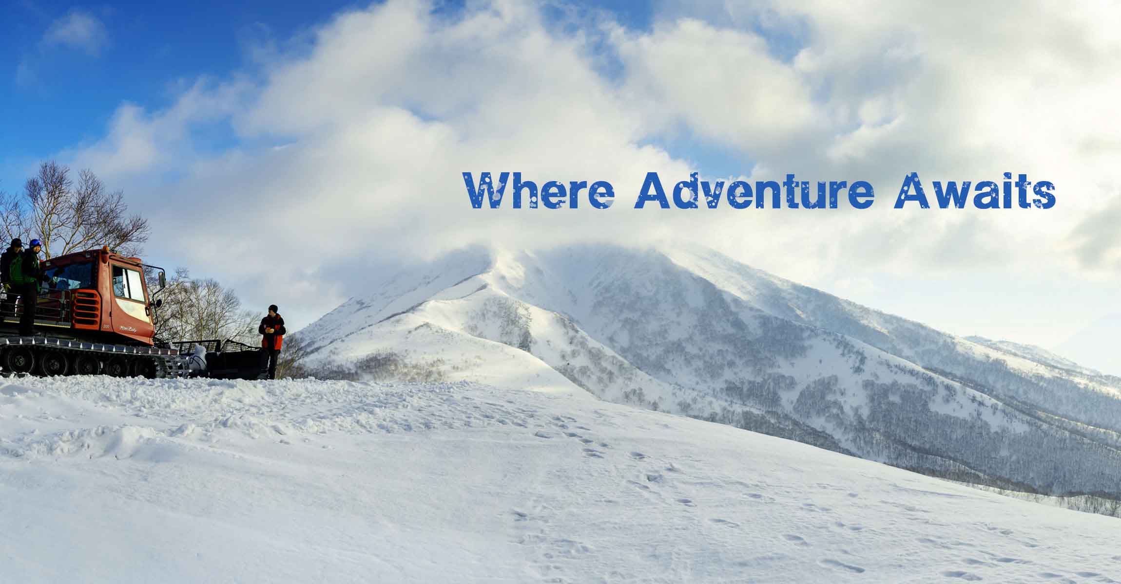 Choose from an abundance of different ski courses!