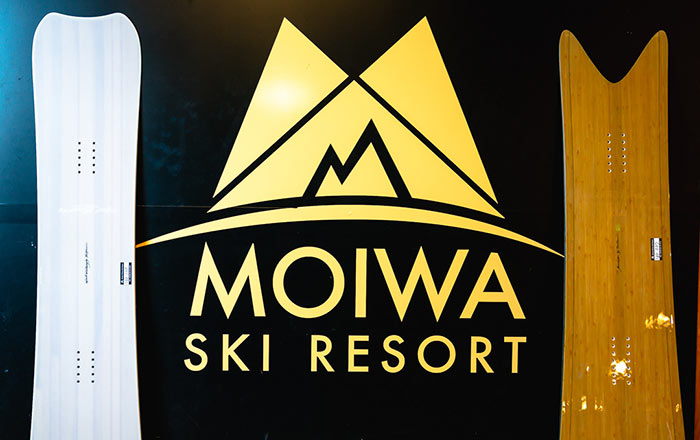 Niseko Moiwa Ski Resort RentalShop