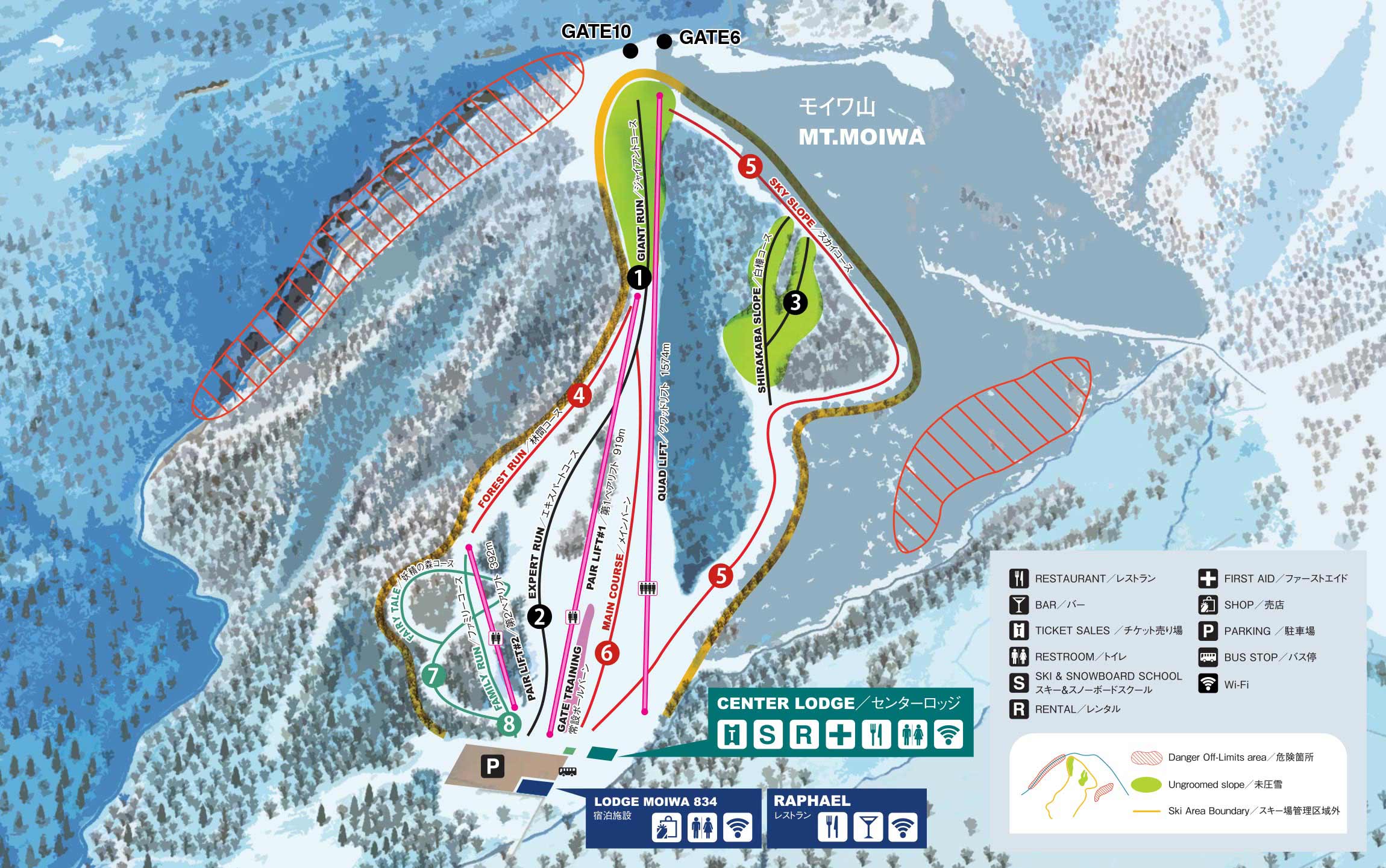 Niseko Moiwa Ski Resort slope map